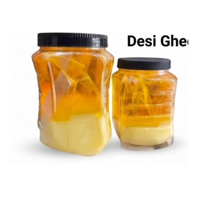 Desi ghee jar from the collection